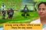 দেশের জন্য প্রাণ দেওয়ায় মরণোত্তর অশোক চক্র পাচ্ছেন প্রাক্তন জঙ্গী