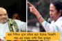 জানলার ধারের সিট -- ময়ূখ রঞ্জন ঘোষ
