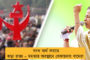 কংগ্রেসকে উপেক্ষা করেই অখিলেশ-মায়ার জোট উত্তরপ্রদেশে