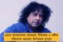 ব্ল্যাক ক্যাপসরা ৩-২ ব্যবধানে সিরিজ জিতবে : মাইক হেসন