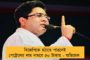 নিশ্ছিদ্র নিরাপত্তায় সাজছে বিগ্রেডের মঞ্চ