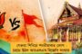 লিটার প্রতি ৪ টাকা বাড়ল মাদার ডেয়ারি দুধের দাম