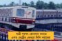 সস্তার রাজনীতি করে প্রয়াত শিল্পীকে অসম্মান মোদীর - ভূপেন হাজারিকার ভারতরত্নেও ক্ষোভ যাচ্ছে না আসামের
