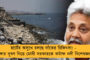 কাজ না করলে কেউ পার পাবে না – প্রশাসনের উদ্দেশ্যে বার্তা মমতার