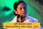 বইপ্রেমীদের অপেক্ষা বাড়িয়ে একদিন পিছিয়ে গেল বইমেলার উদ্বোধন