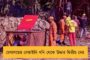 ১৭৩৫ দিনে ১৩৪৮৯ টি পোশাক - মোদীকে পরিধানমন্ত্রী বলে কটাক্ষ বিরোধীদের