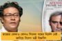 রাজ্যে ঢুকতে সিবিআইকে অনুমতি নিতে হবে – মমতার দেখানো পথে এবার ছত্তিসগড়ও