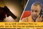ফাঁকা সভা দেখেই হেলিকপ্টারের বাহানা দিচ্ছেন বিজেপির নেতা-নেত্রীরা - কটাক্ষ পার্থর