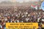 ব্রিগেড ঘিরে সব জেলায় তুঙ্গে প্রস্তুতি