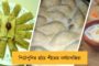 বাগানে ফুল ফোটালেন সনি – খালিদের তত্ত্বাবধানে ধারাবাহিক জয় সবুজ-মেরুনের