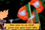 ব্রিগেড ঘিরে সব জেলায় তুঙ্গে প্রস্তুতি