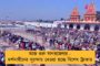 দু’দিনে ৩ স্কুলবাসে ভাঙচুর ধর্মঘটিদের – স্কুলে যেতে ভয় পাচ্ছে খুদেরা