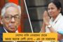 রথযাত্রা বাতিল – সুপ্রিম কোর্টের রায়কে স্বাগত জানালেন মমতা
