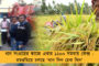ভোটের আগে সোনিয়া-রাহুলকে ১০০ কোটির নোটিস ধরালো আয়কর বিভাগ