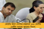 পেইনদের কড়া ভাষায় আক্রমণ করলেন শেন ওয়ার্ন