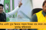 হার্টের অসুখে চলছে দাঁতের চিকিৎসা! - গঙ্গার দূষণ নিয়ে মোদী সরকারকে কটাক্ষ নদী বিশেষজ্ঞর