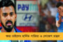 'কৃষকবন্ধু' প্রকল্প বাস্তবায়নের তোড়জোর শুরু রাজ্যের