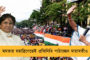 ১৫ মিনিটে লুঠ দুরন্তর দুটি কামরা - প্রশ্নচিহ্নের মুখে রেলের যাত্রী সুরক্ষা ব্যবস্থা