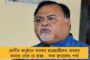 আগামীকালই আনুষ্ঠানিক ভাবে জোটের ঘোষণায় বুয়া-বাবুয়া