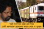রাফাল নিয়ে সংসদে যাবতীয় প্রশ্ন এড়ালেন নির্মলা – ঘরে-বাইরে প্রবল চাপে বিজেপি