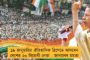 সুনীলদের পারফরম্যান্সে গর্বিত কোচ স্টিভন কনস্টানটাইন