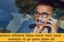 যৌথ প্রকল্পেও মোদীর ছবি দিয়ে বিজেপির প্রচার! - 'আয়ুষ্মান ভারত' প্রত্যাহার ক্ষুব্ধ মমতার