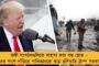 এবার ইভিএম নিয়ে সুপ্রিম কোর্টে দ্বারস্থ হচ্ছে দেশের বিজেপি বিরোধীরা