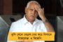 শহরকে পরিচ্ছন্ন রাখতে শুরু বর্জ্যের পৃথকীকরণ – টুইট করলেন দেবাশিস