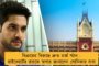 ফের আগুন রাজধানীর বুকে – পুড়ে ছাই আর্চিসের কারখানা।