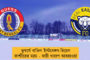 ভয়ে মোদীর ৫৬ ইঞ্চির ছাতি চুপসে ৪ - তীব্র কটাক্ষ রাহুলের