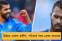 এ কেমন সেলিব্রেশন ডিয়েগো সিমিওনের !
