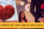 সংসদের বাইরে তৃনমূলের ধর্নায় যোগ দিলেন রাহুল গান্ধী