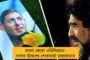 মেসিকে ছাড়াই লড়াই করার প্রস্তুতি শুরু বার্সার