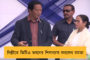 কাশ্মীরের পুলওয়ামার বেসরকারি স্কুলে ভয়াবহ বিস্ফোরণে ১০ পড়ুয়া আহত