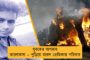 “তোকে কাশ্মীরে পাঠিয়ে দেব” – পুণেতে বেধড়ক মারধর কাশ্মীরি সাংবাদিককে
