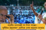 মমতাকে নকল করছে কেন্দ্র - মোদী সরকারকে তুলোধনা পার্থর