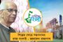 অশ্রাব্য গালিগালাজের মাঝে উঠছে ‘ভারতমাতা কি জয়’ স্লোগান! - শহরবাসীর প্রশ্ন, এঁরা কারা?
