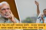 যোগ শিক্ষার প্রসারে নতুন কলেজ রাজ্যে, মিলবে ডিগ্রিও