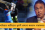 স্বরাষ্ট্রমন্ত্রীর ফোনের পরেই রাজ্যপালকে তড়িঘড়ি দিল্লীতে তলব!