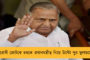 রাজ্যে লড়াই হলেও দেশ বাঁচাতে কংগ্রেস, সিপিএমের সঙ্গে জাতীয়স্তরে জোট বার্তা মমতার
