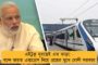 বুদ্ধগয়া বিস্ফোরণের মূল অভিযুক্ত জেএমবি জঙ্গী ধৃত