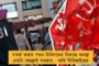 সীমান্তে কর্তব্যরত জওয়ানদের সুরক্ষা কোথায়? - কেন্দ্রের কাছে প্রশ্ন শহীদ বাবলু সাঁতরার স্ত্রীর