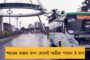 বেঙ্গালুরুর বায়ুসেনা ঘাঁটিতে ভেঙে পড়ল দুই বিমান – মৃত ১