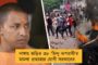 বাণিজ্য সম্মেলনে মুখ্যমন্ত্রীর লগ্নি-বার্তার অপেক্ষায় গোটা বাংলা