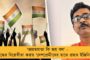৩ নদীতে বাঁধ দিয়ে পাকিস্তানকে 'জল'-এ মারার সিদ্ধান্ত ভারতের
