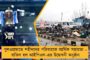 টিন্ডারের প্রেমিককে হারানোর ব্যথা - রাষ্ট্রপতি ভবন উড়িয়ে দেবার হুমকি মহিলার