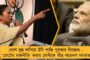 ভারতীয় বায়ু সেনার সাফল্যে শুভেচ্ছাবার্তা জানাল বলিউড