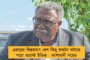 ফর্মে নেই মেসির সতীর্থ - ১৪৪০ মিনিট গোলহীন সুয়ারেজ!