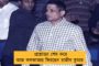 দামি মোবাইল, বাইক না পাওয়ায় মায়ের গায়ে আগুন লাগালো ছেলে