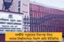 রক্তের বদলা প্রত্যাঘাত - নিয়ন্ত্রণরেখা পার করে জঙ্গীঘাঁটিতে বোমাবর্ষণ বায়ুসেনার